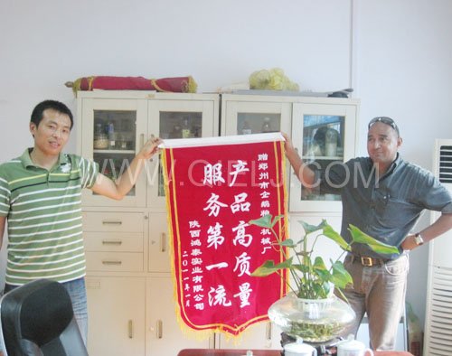 2011年7月25日，外國友人參觀考察我公司！明經(jīng)理等接待并陪同參觀！(圖2)