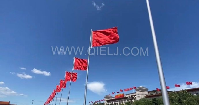 熱烈慶祝十一國慶節(jié)，企鵝糧油機械祝愿祖國繁榮昌盛(圖1)